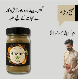Hazmo